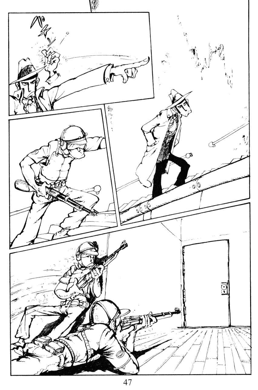 Page 17 Chapter 11 Shin Lupin III