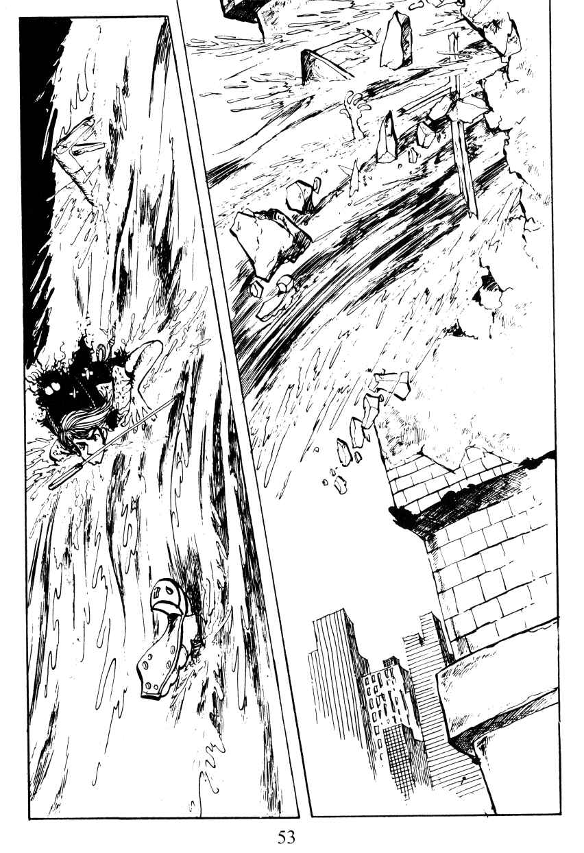 Page 23 Chapter 11 Shin Lupin III
