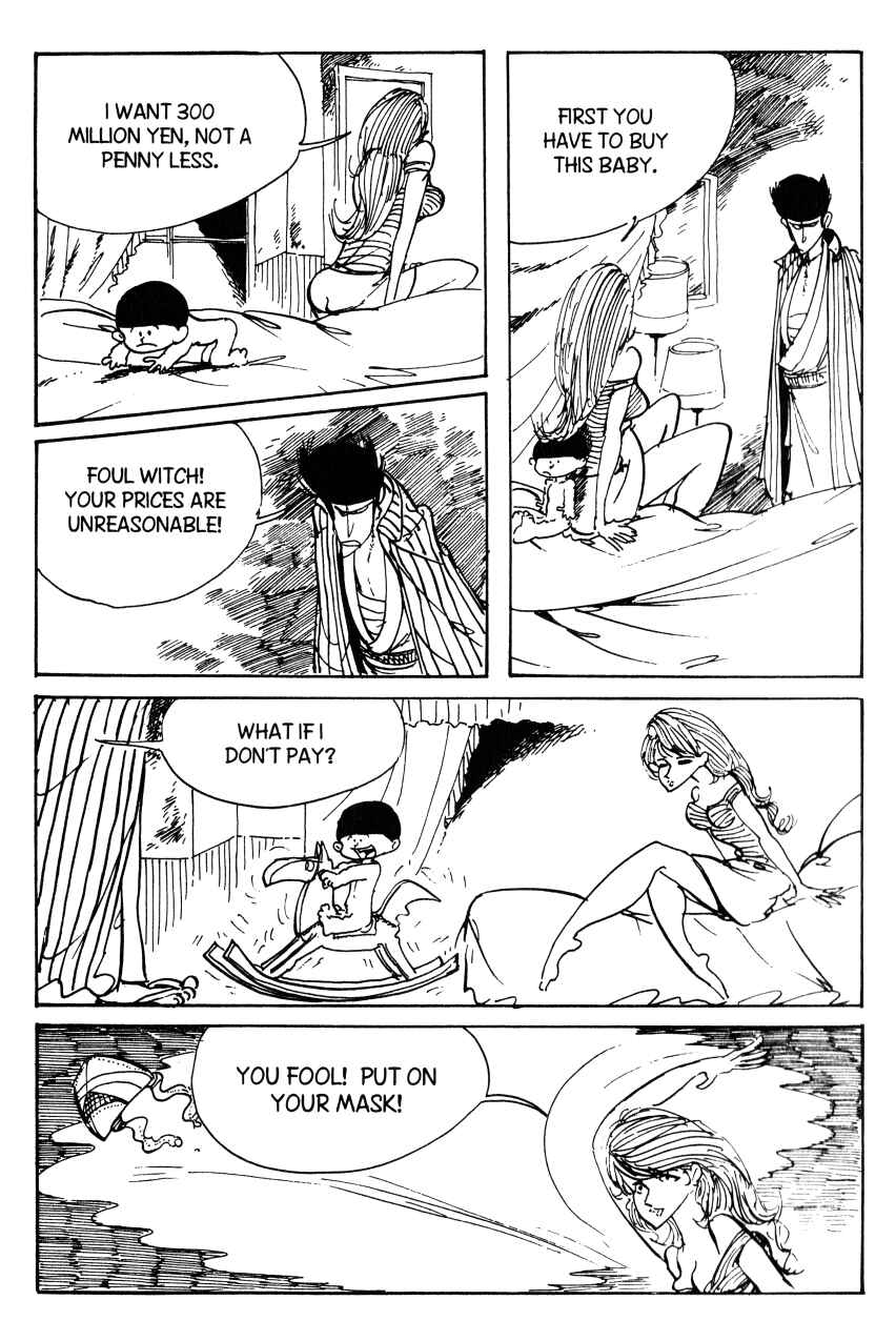 Page 7 Chapter 61 Shin Lupin III