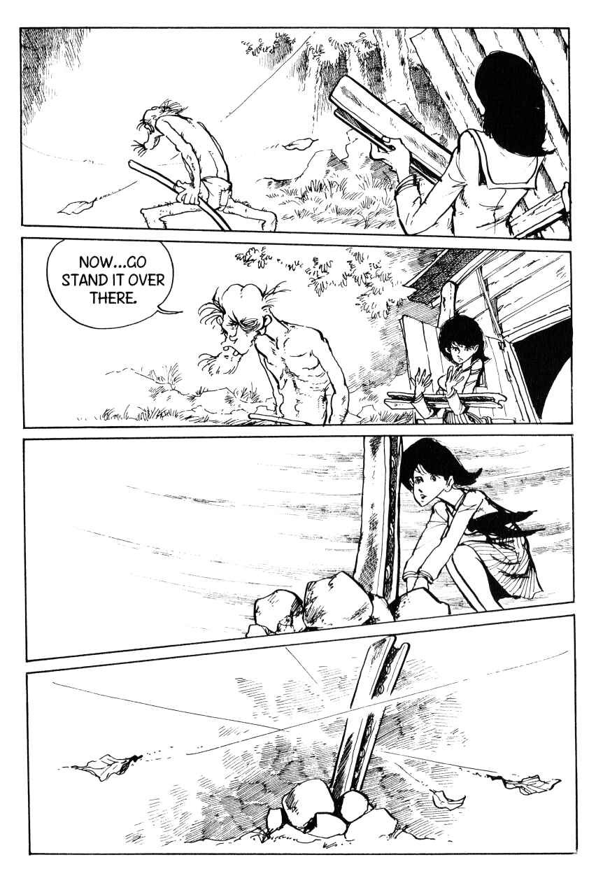 Page 17 Chapter 48 Shin Lupin III