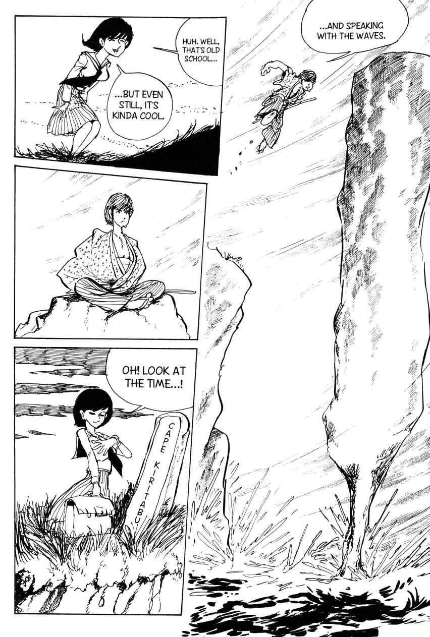 Page 7 Chapter 48 Shin Lupin III