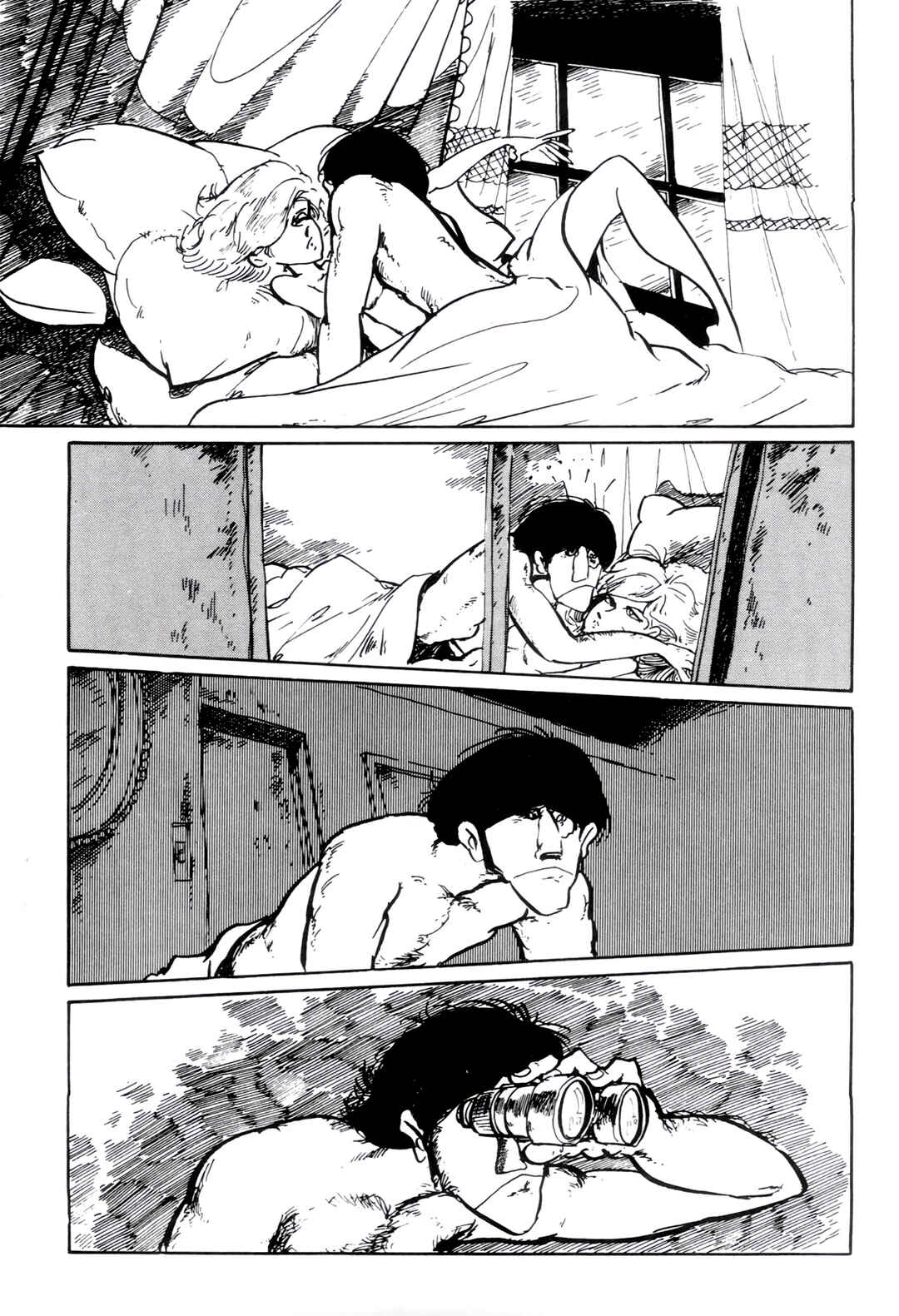 Page 15 Chapter 164 Shin Lupin III