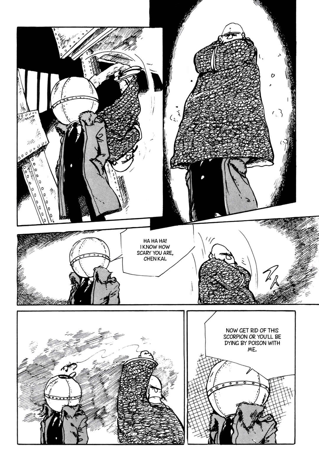 Page 6 Chapter 164 Shin Lupin III