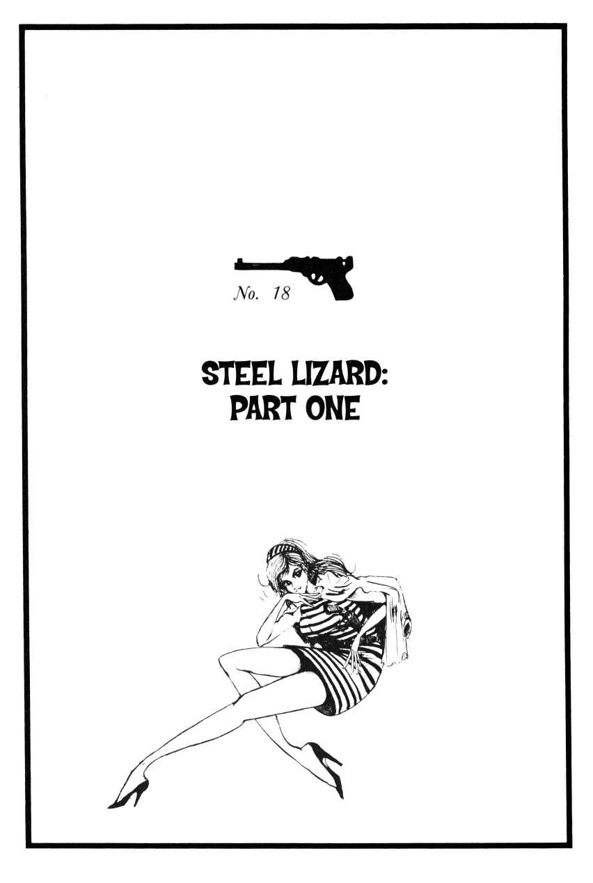 Page 1 Chapter 18 Shin Lupin III