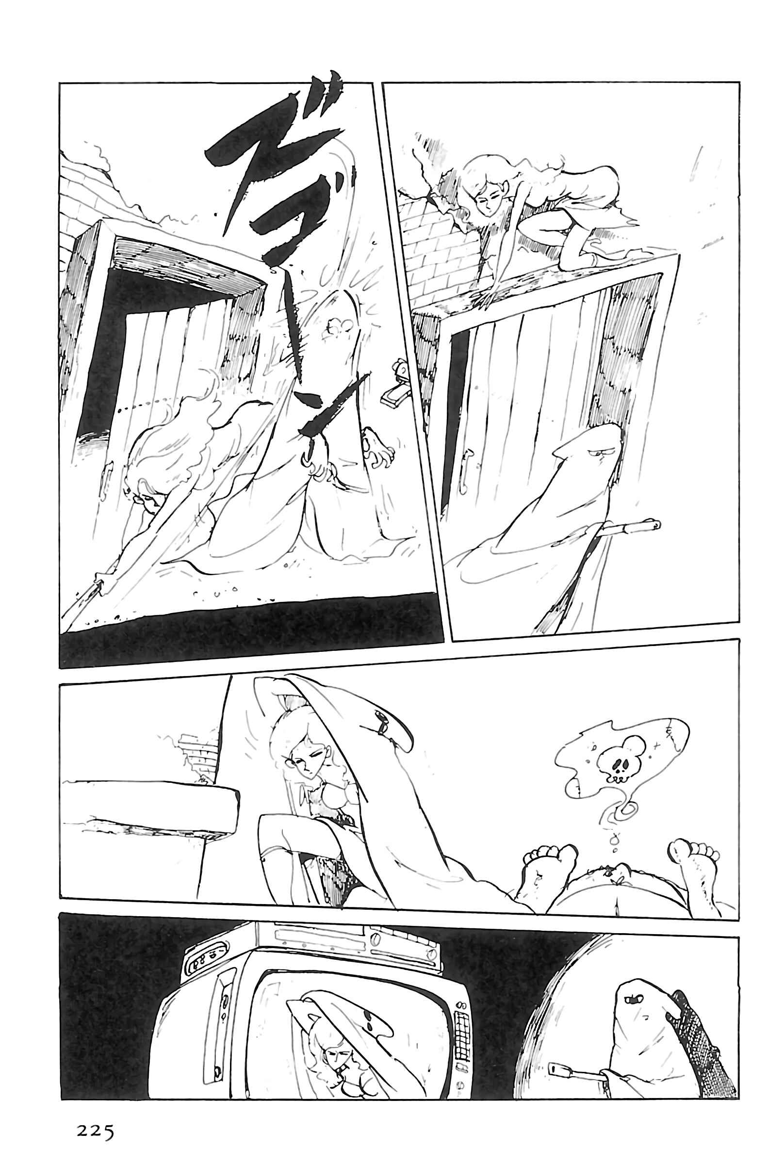 Page 11 Chapter 127 Shin Lupin III