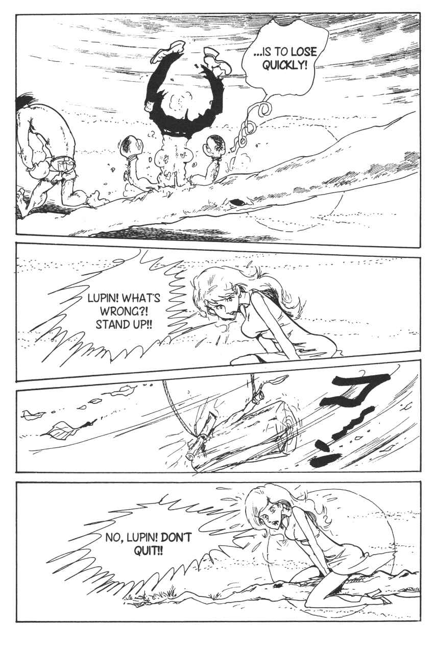Page 14 Chapter 57 Shin Lupin III
