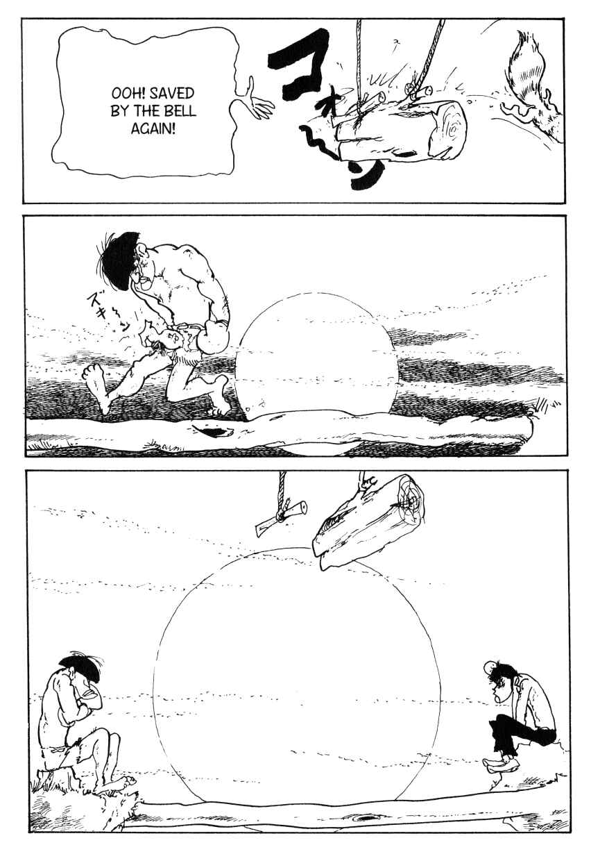 Page 7 Chapter 57 Shin Lupin III