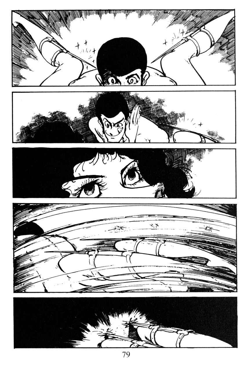 Page 5 Chapter 31 Shin Lupin III