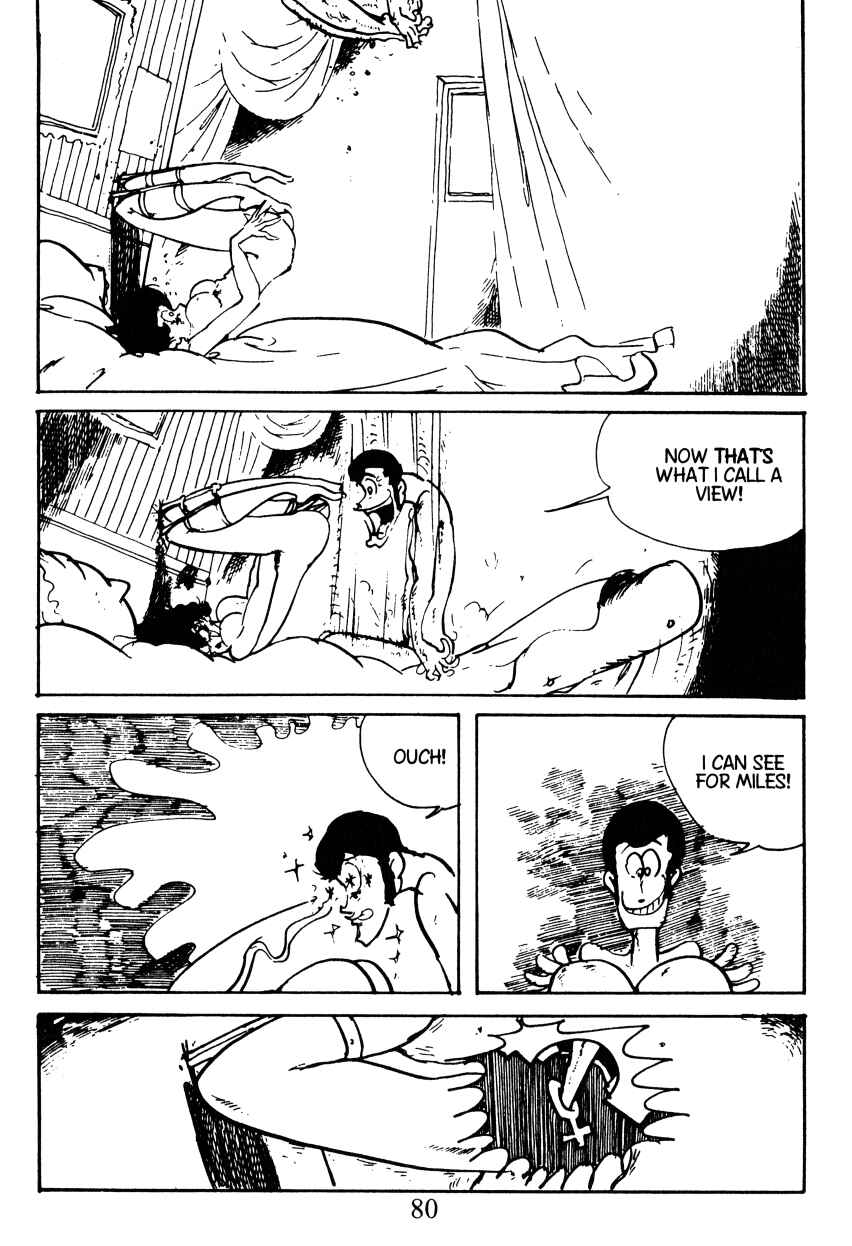 Page 6 Chapter 31 Shin Lupin III