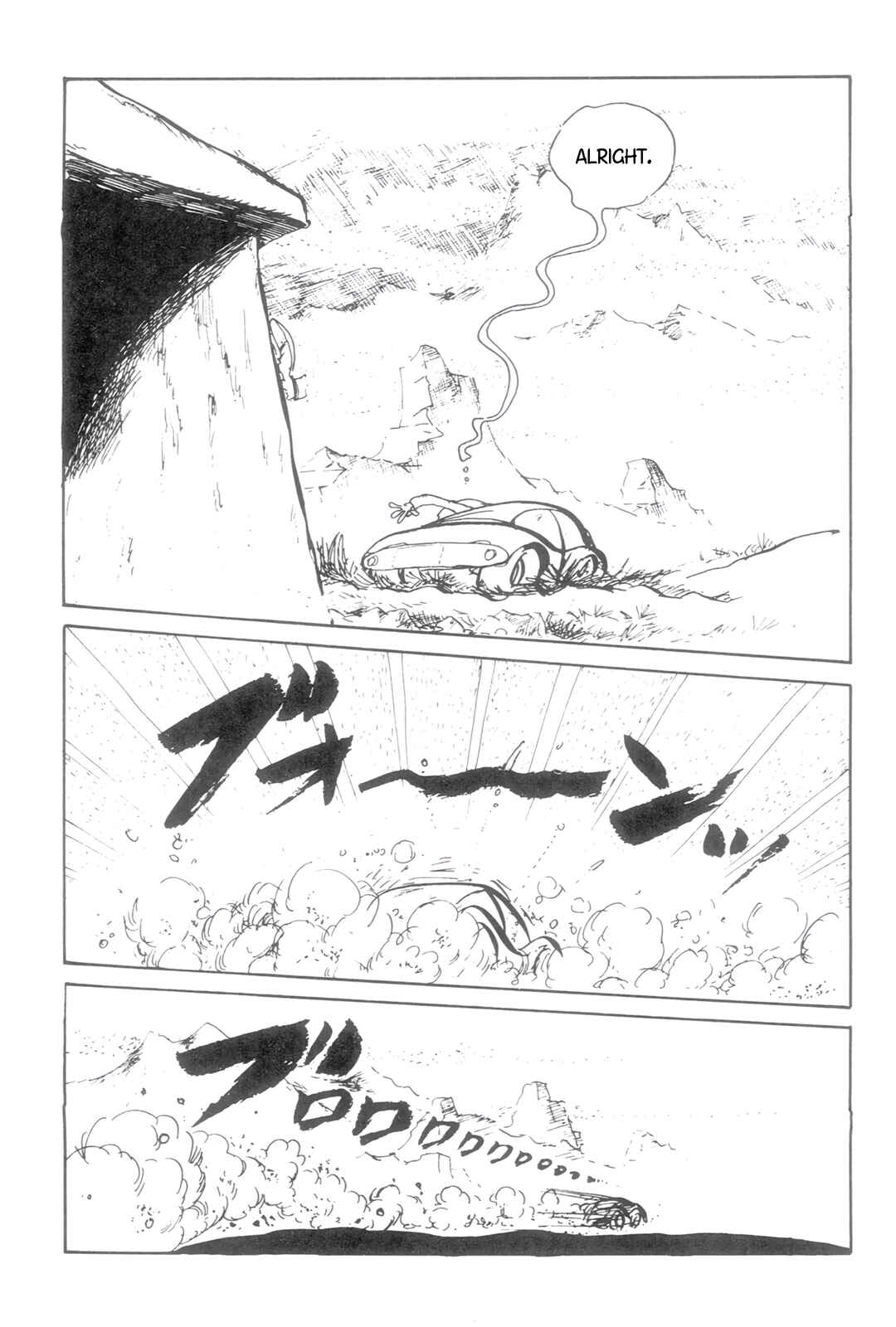 Page 11 Chapter 138 Shin Lupin III