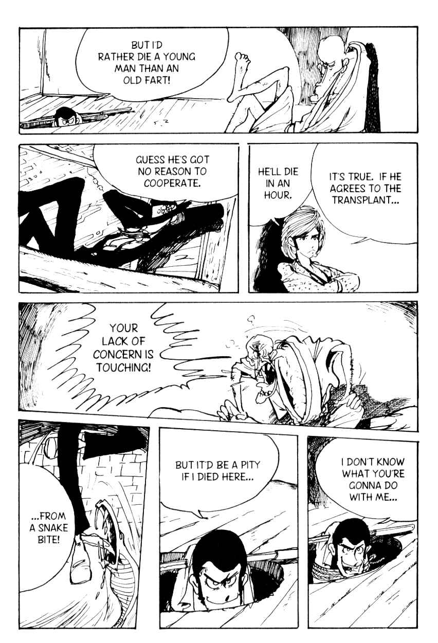 Page 11 Chapter 81 Shin Lupin III