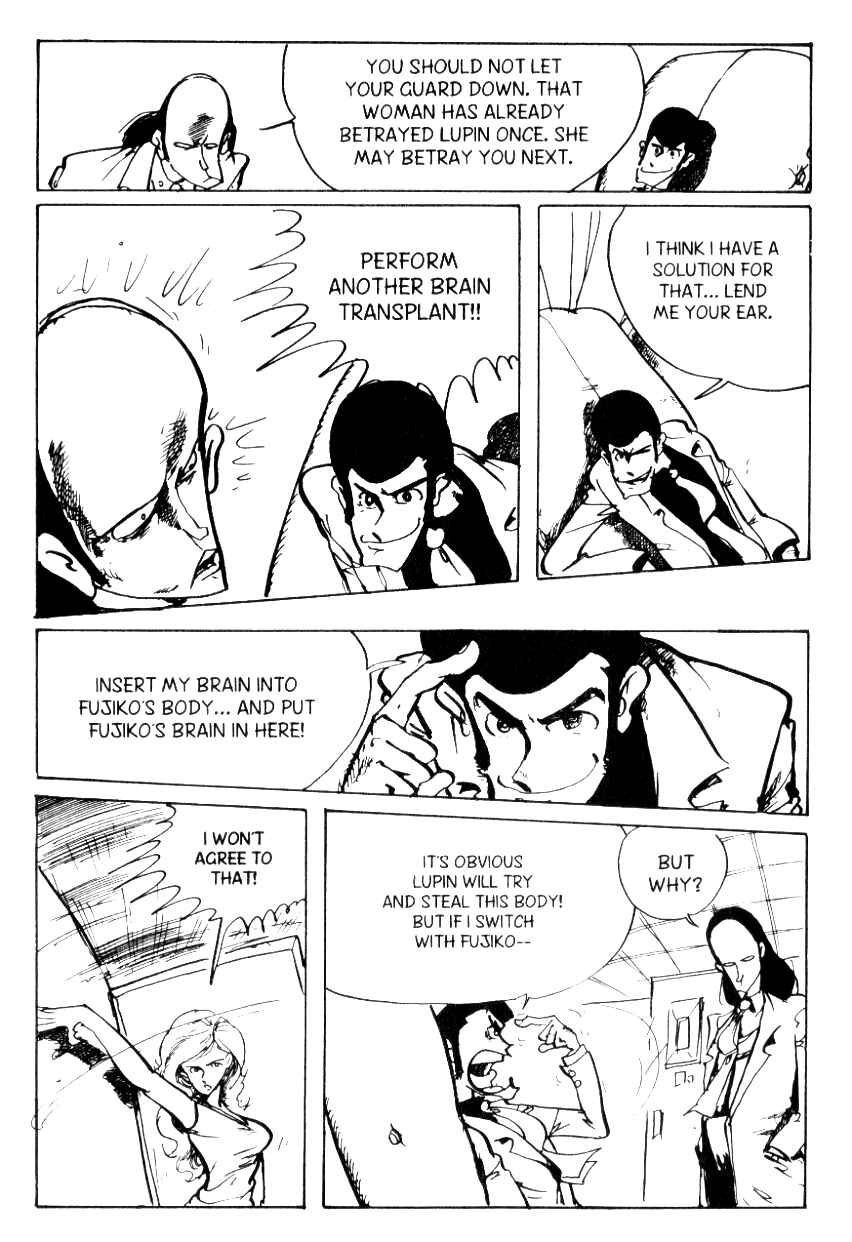 Page 16 Chapter 81 Shin Lupin III