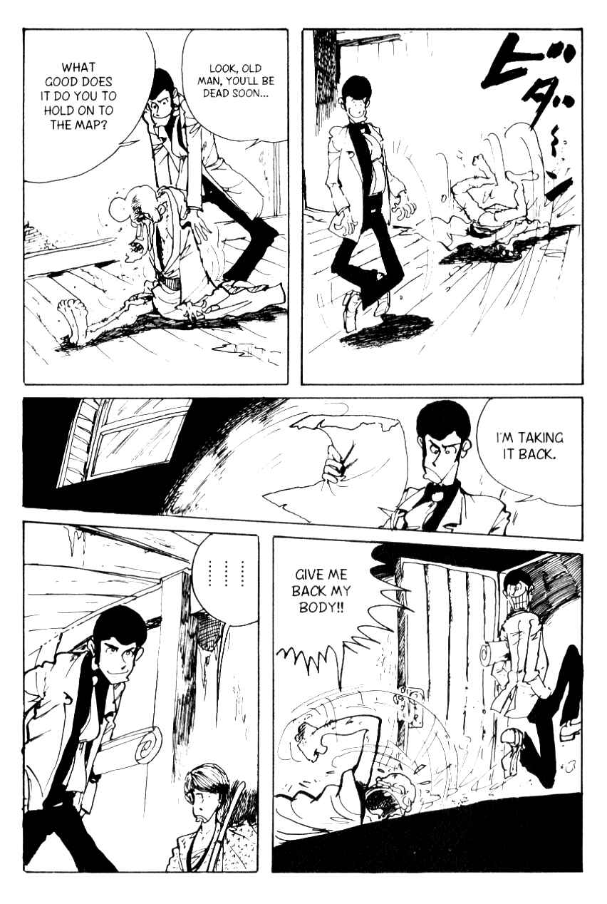 Page 6 Chapter 81 Shin Lupin III