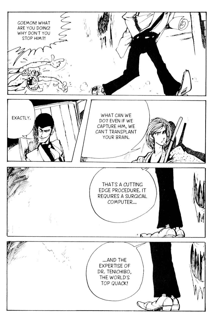 Page 7 Chapter 81 Shin Lupin III