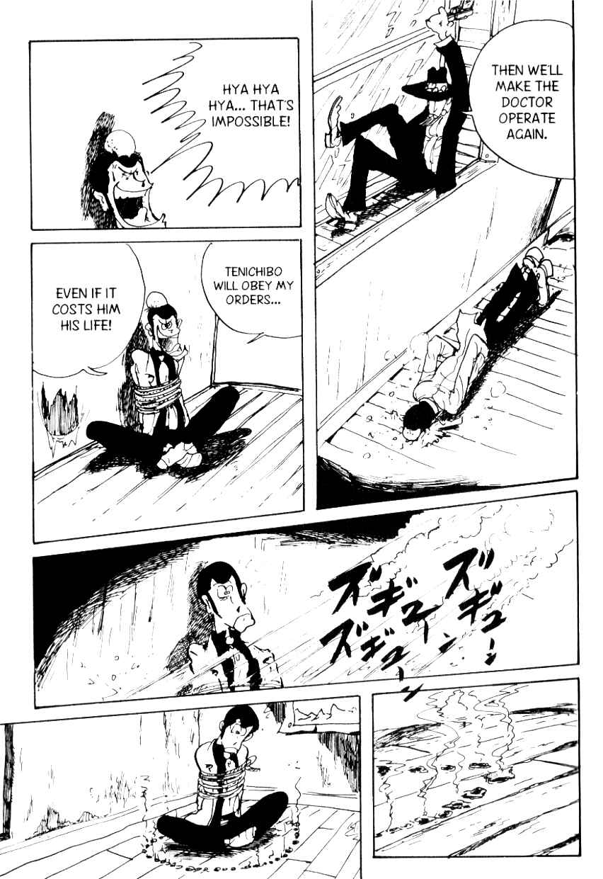 Page 9 Chapter 81 Shin Lupin III