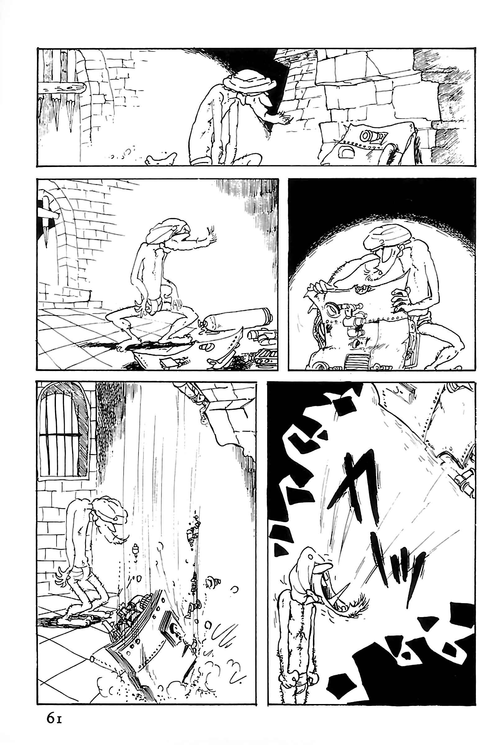 Page 19 Chapter 102 Shin Lupin III