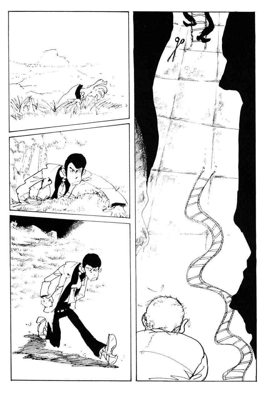 Page 16 Chapter 54 Shin Lupin III