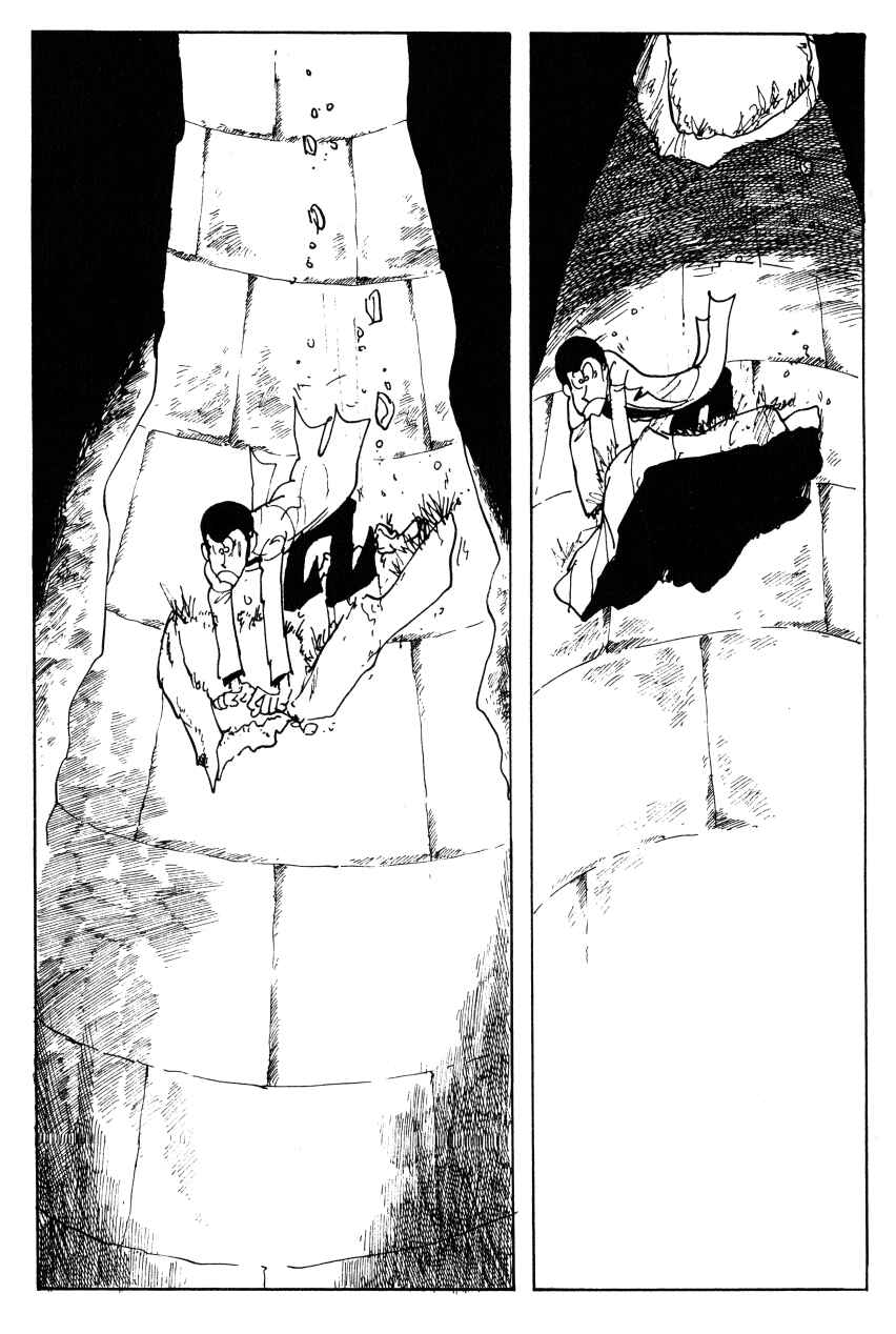 Page 3 Chapter 54 Shin Lupin III
