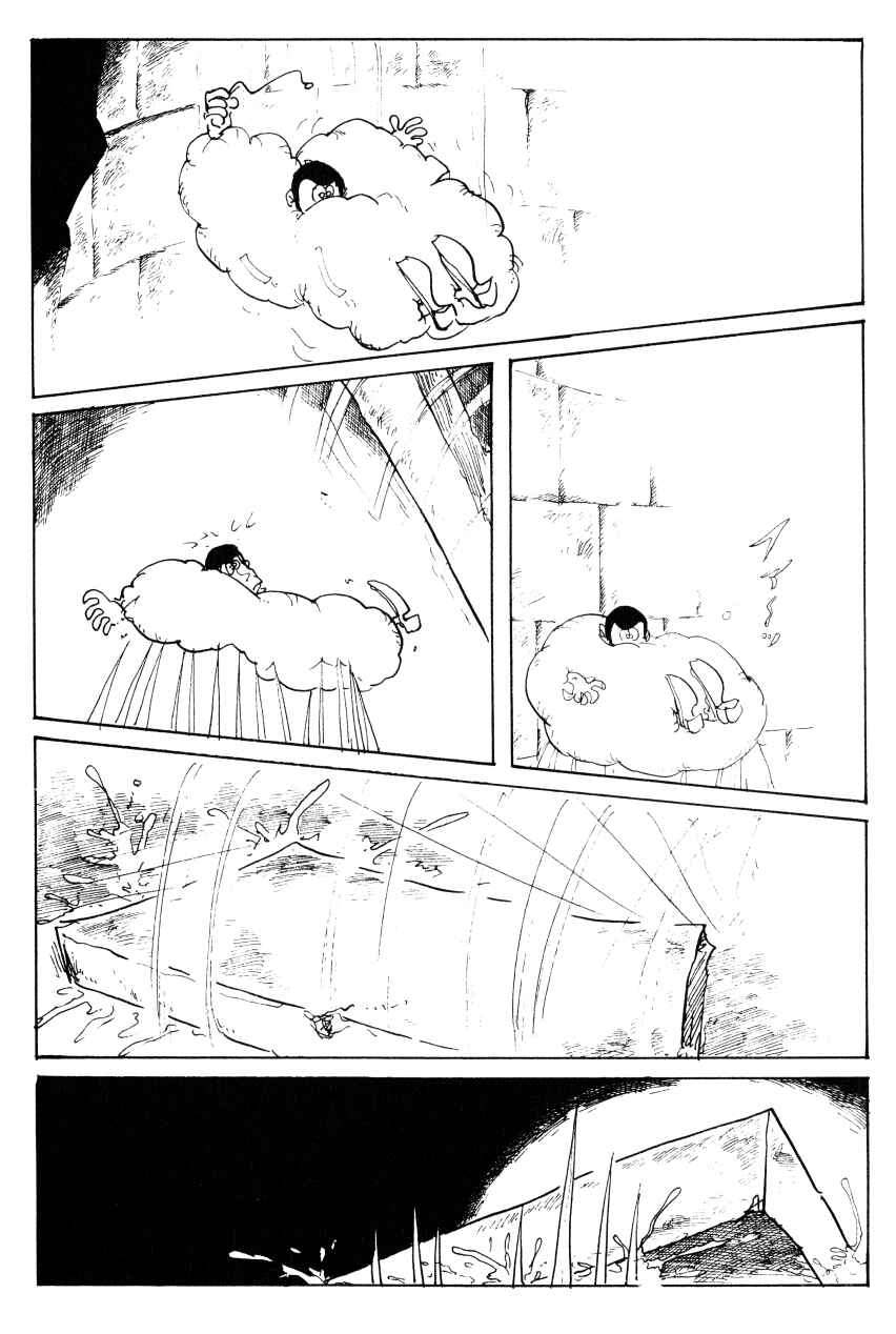 Page 5 Chapter 54 Shin Lupin III