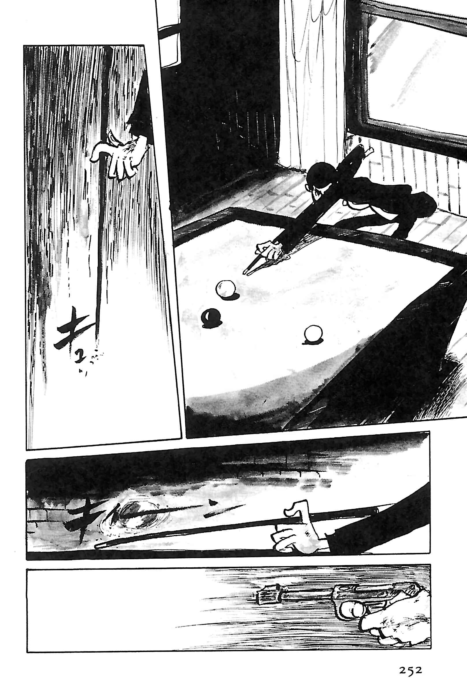 Page 2 Chapter 129 Shin Lupin III
