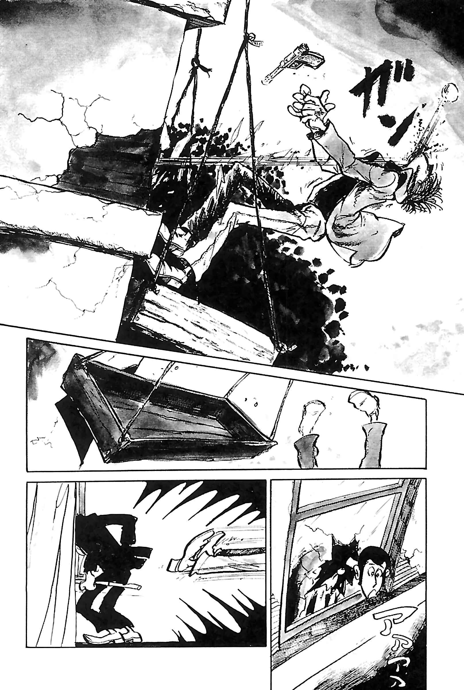Page 4 Chapter 129 Shin Lupin III