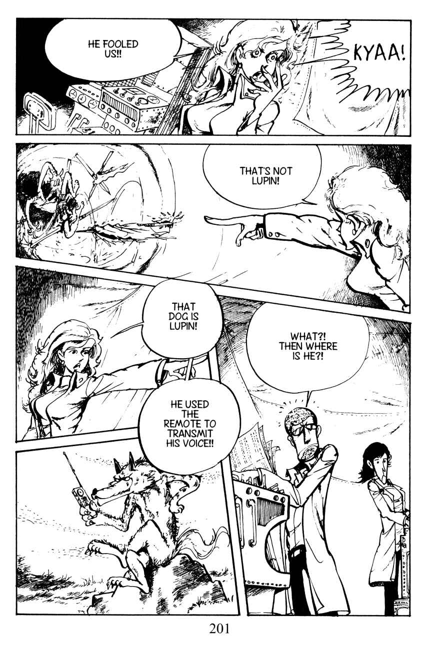 Page 16 Chapter 17 Shin Lupin III