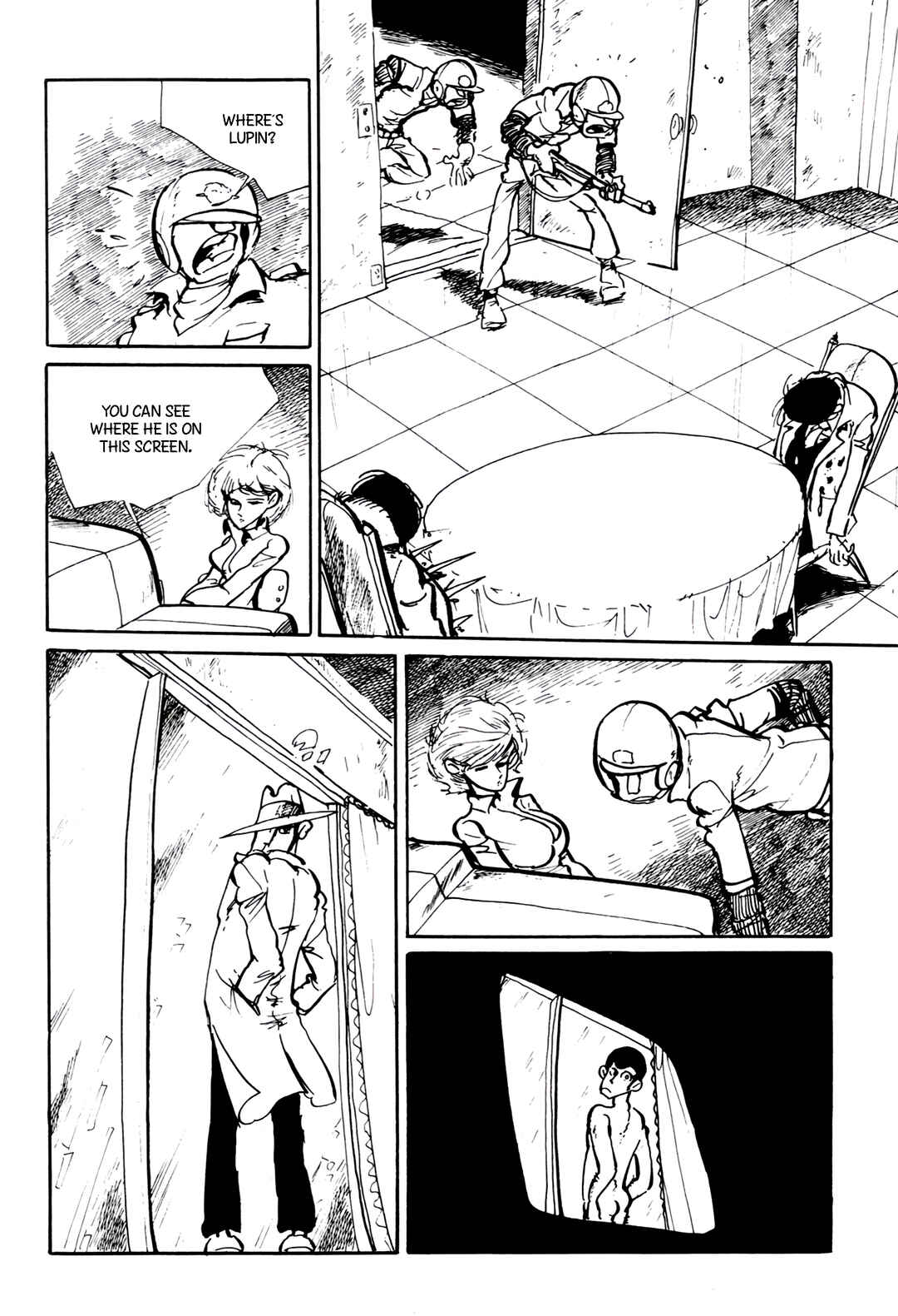 Page 15 Chapter 169 Shin Lupin III