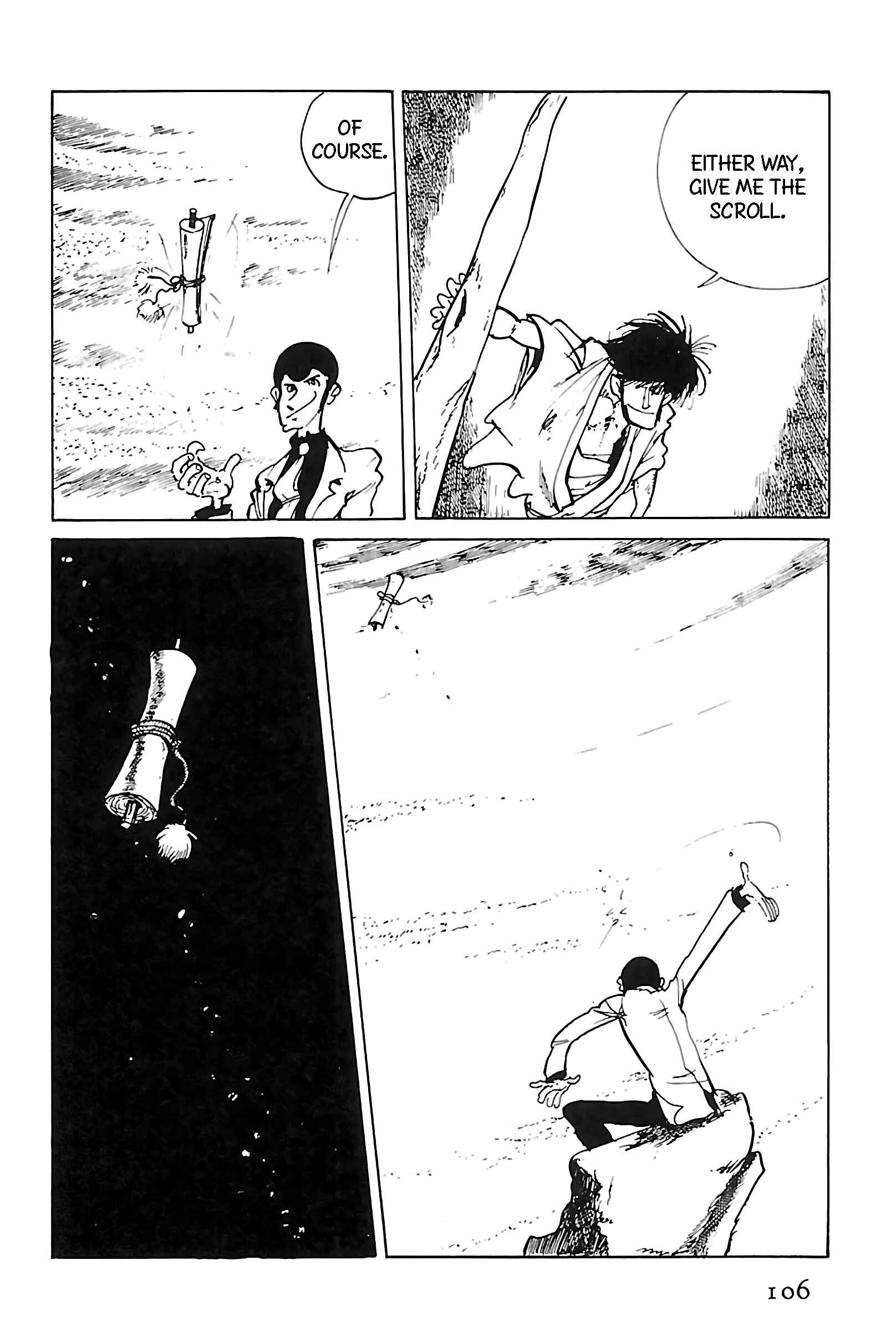 Page 7 Chapter 121 Shin Lupin III