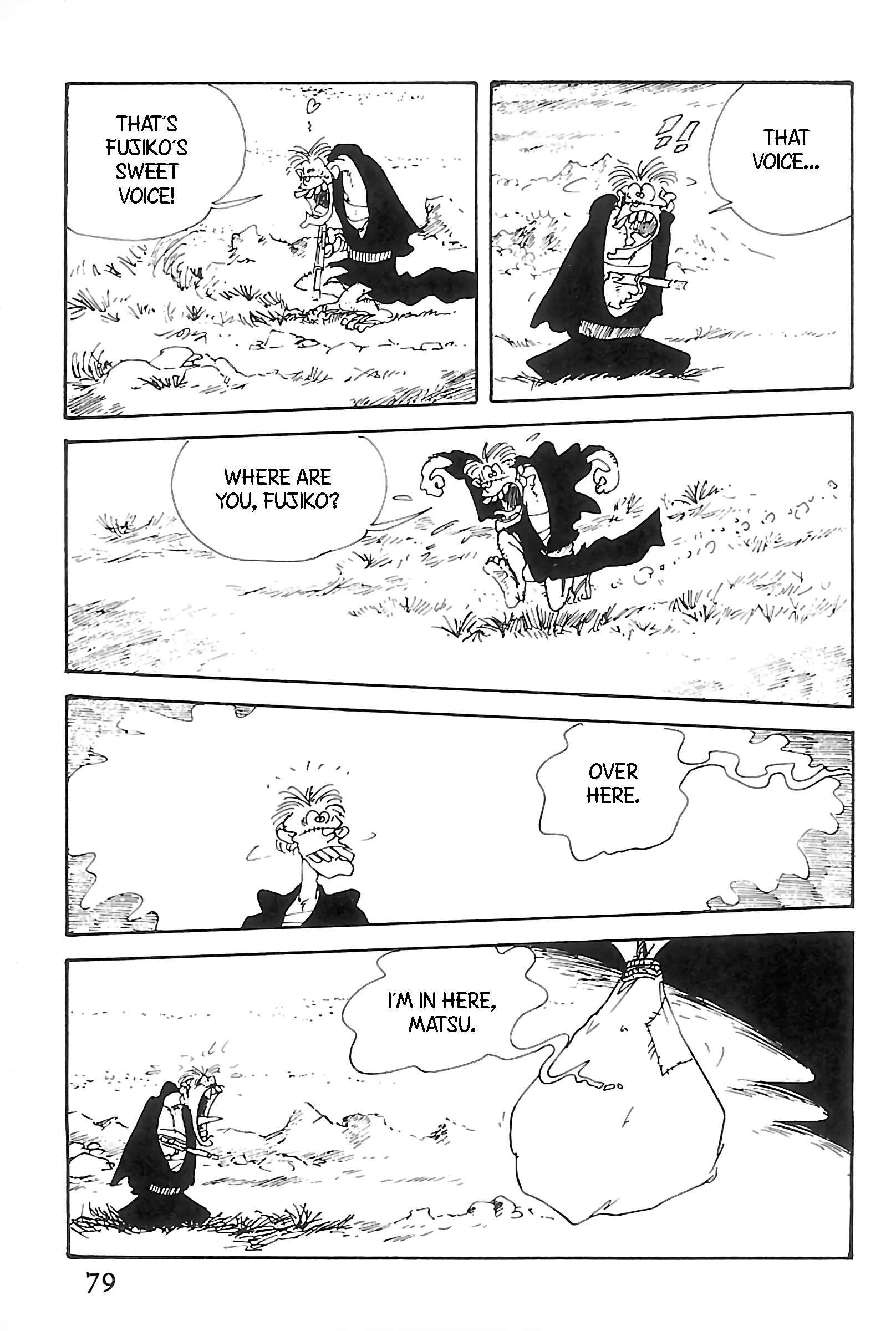 Page 13 Chapter 103 Shin Lupin III