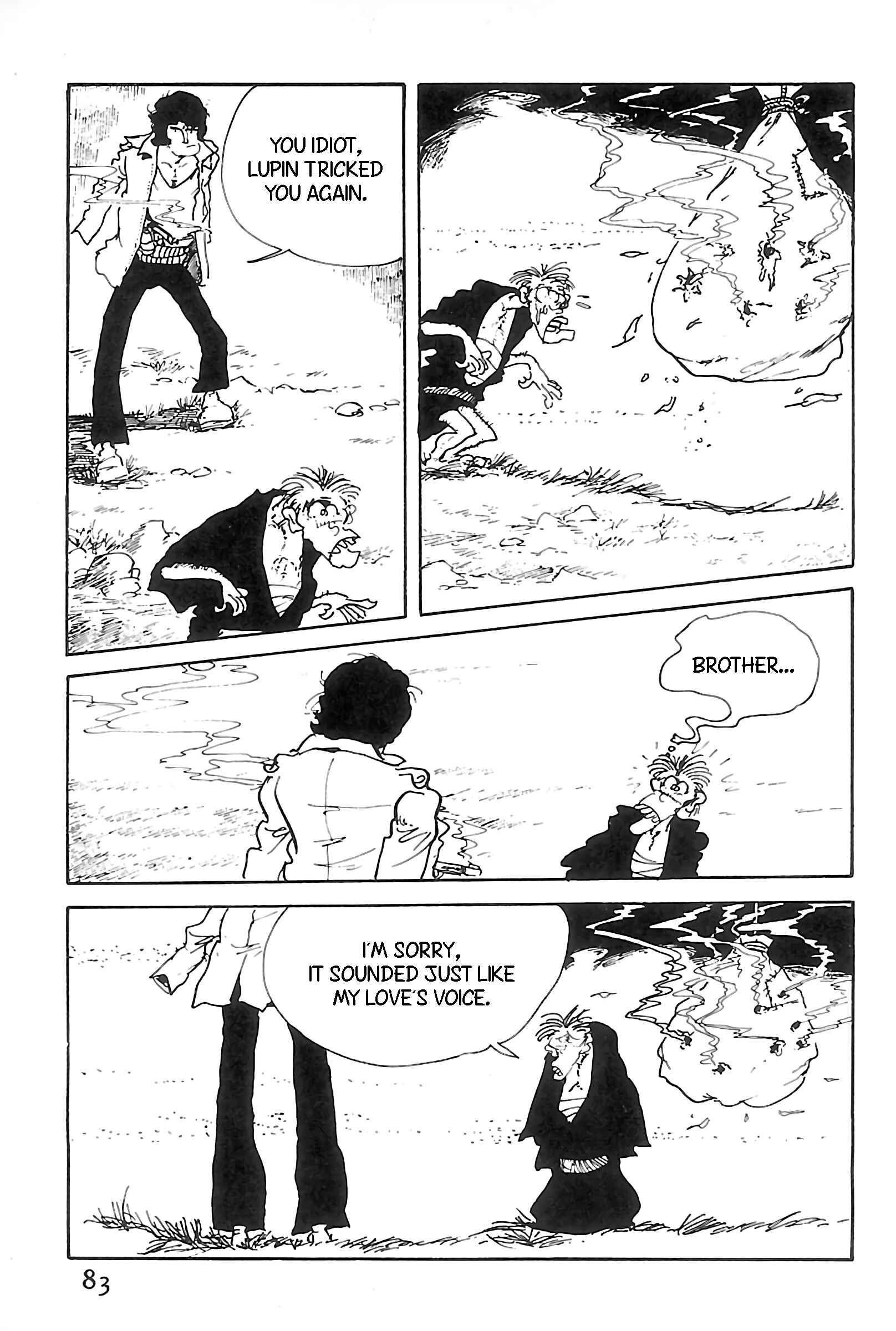 Page 17 Chapter 103 Shin Lupin III