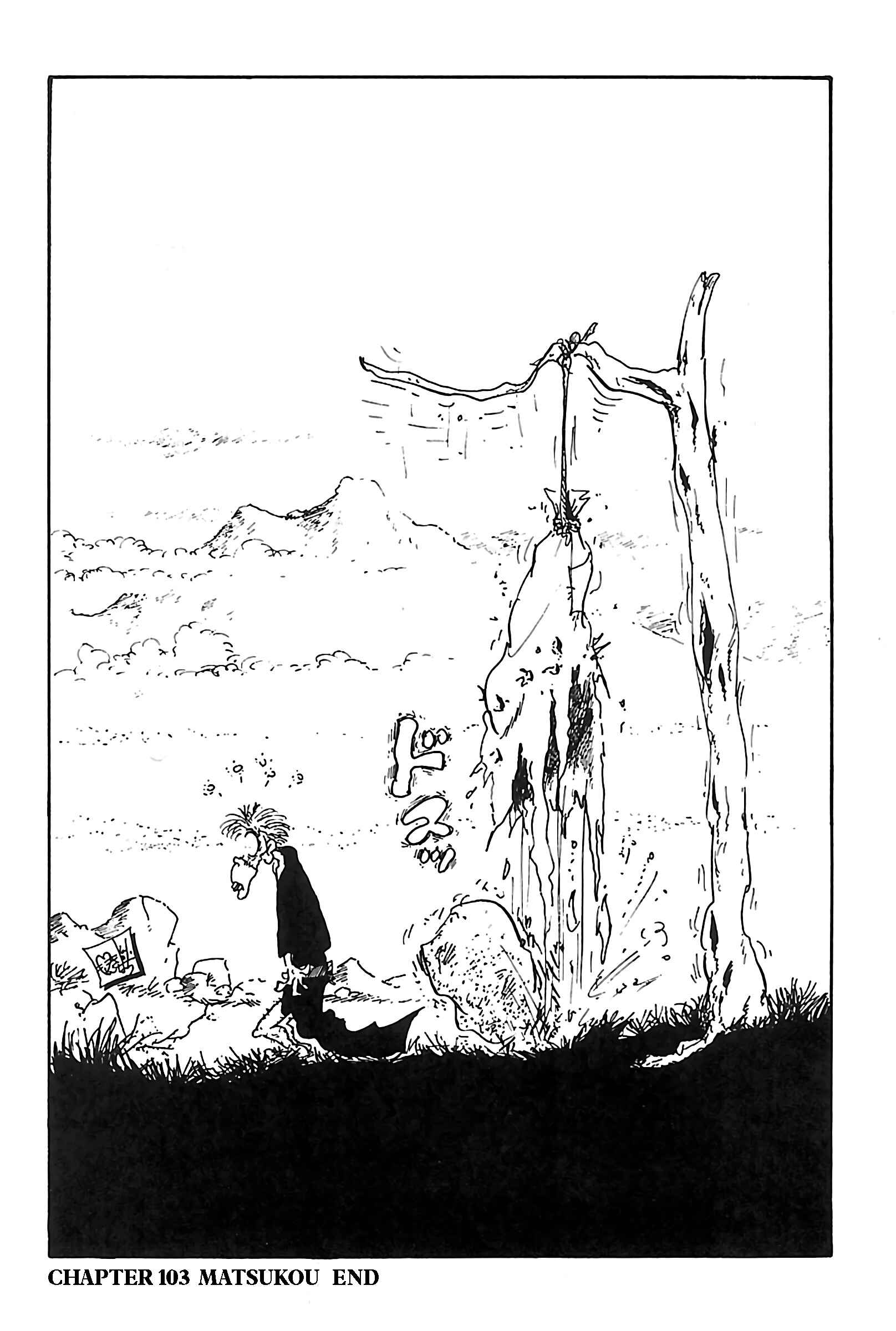 Page 20 Chapter 103 Shin Lupin III