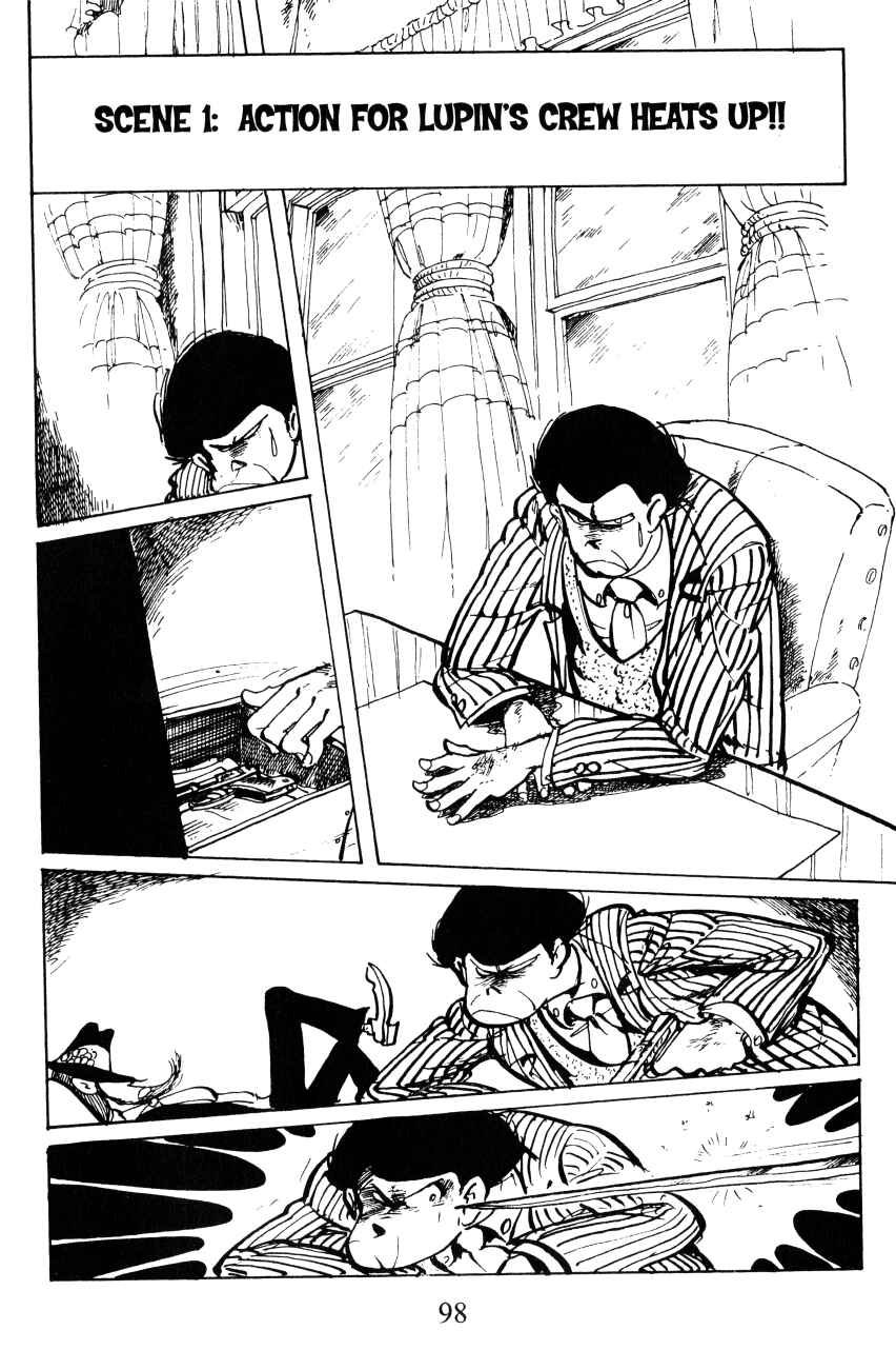 Page 2 Chapter 41 Shin Lupin III