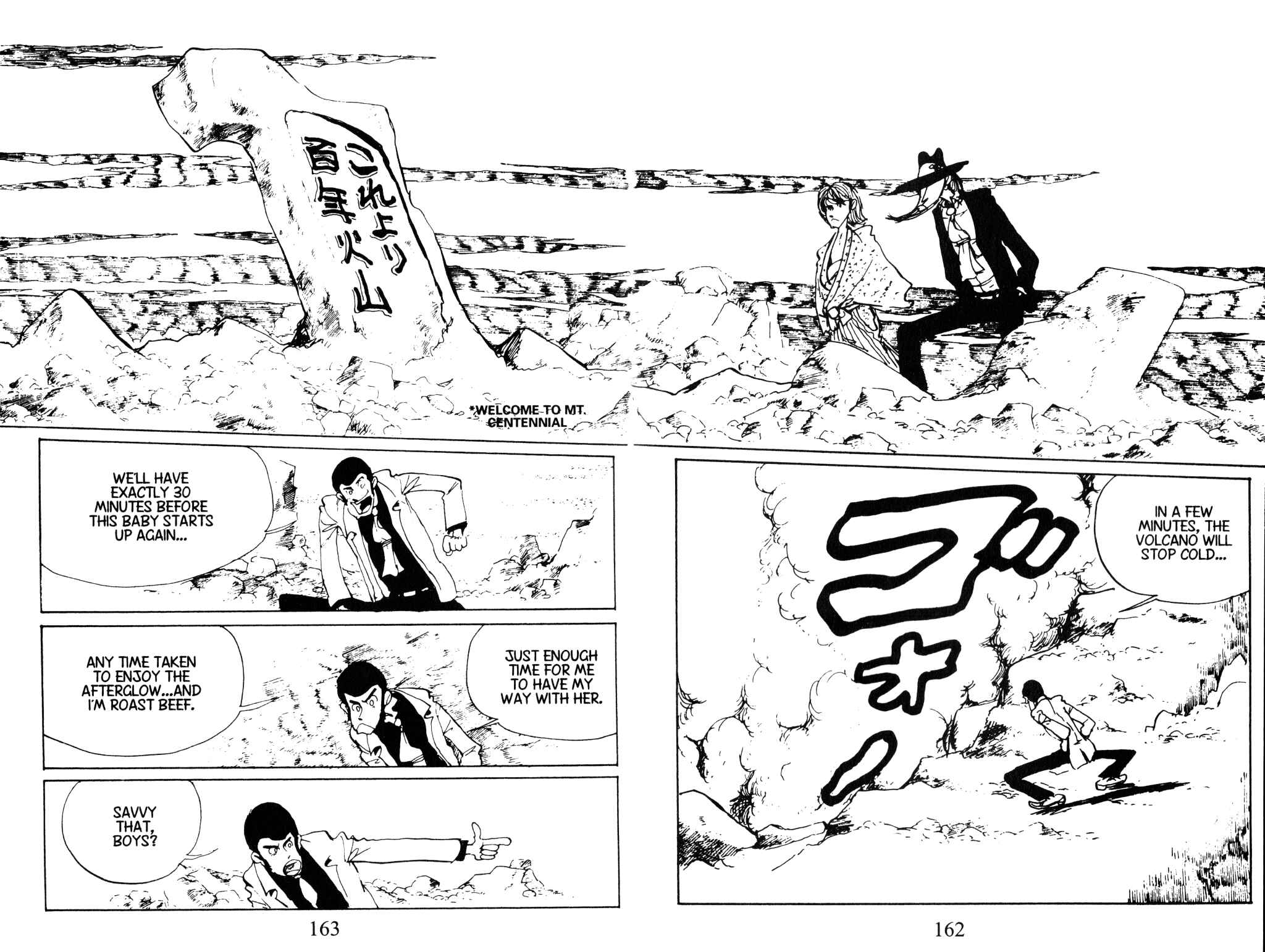 Page 2 Chapter 44 Shin Lupin III