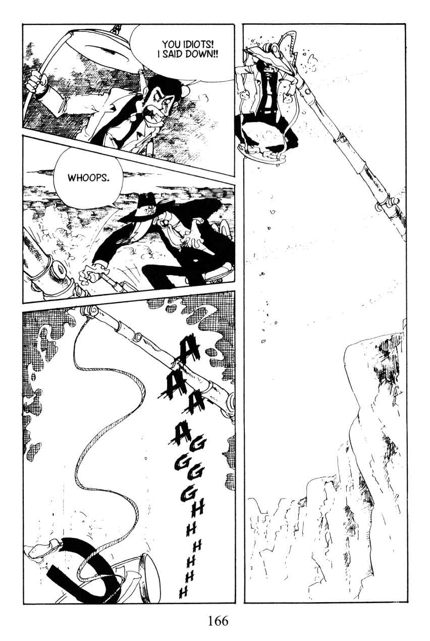 Page 5 Chapter 44 Shin Lupin III