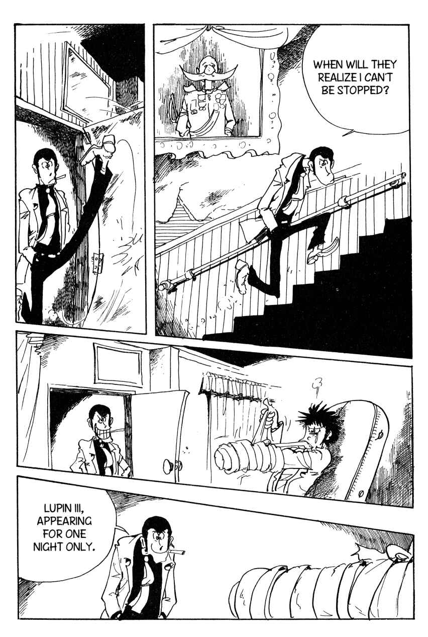 Page 5 Chapter 75 Shin Lupin III