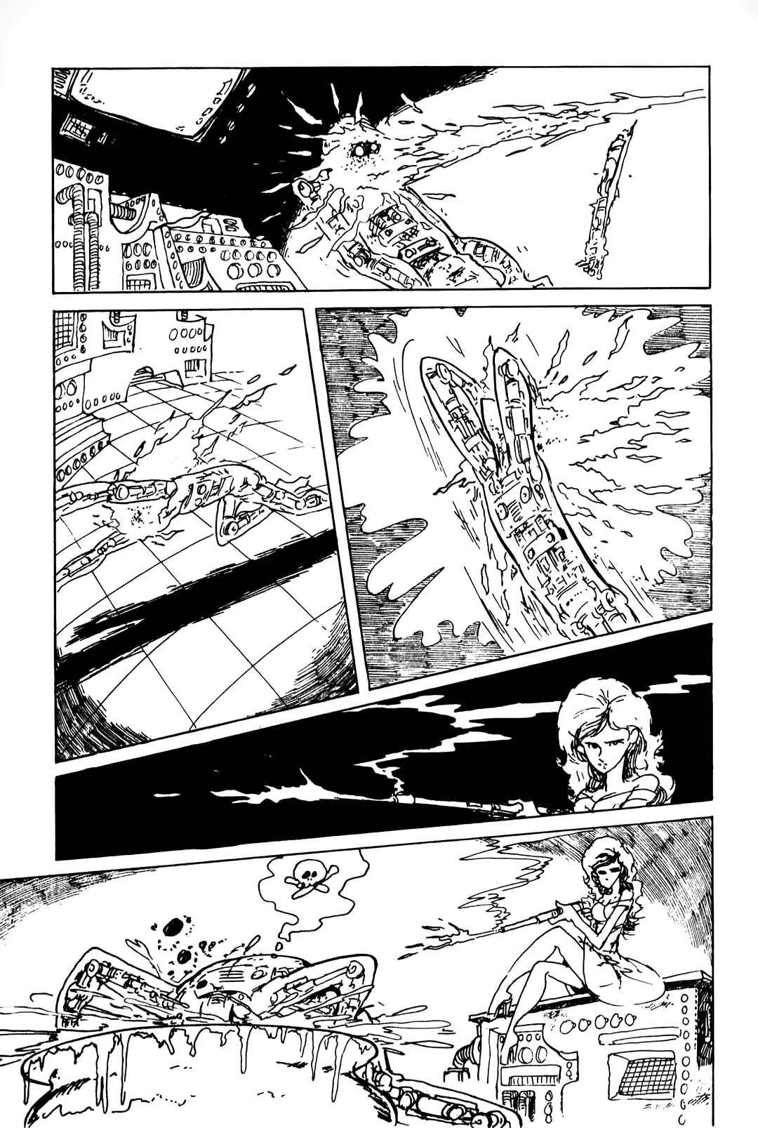 Page 13 Chapter 99.02 Shin Lupin III