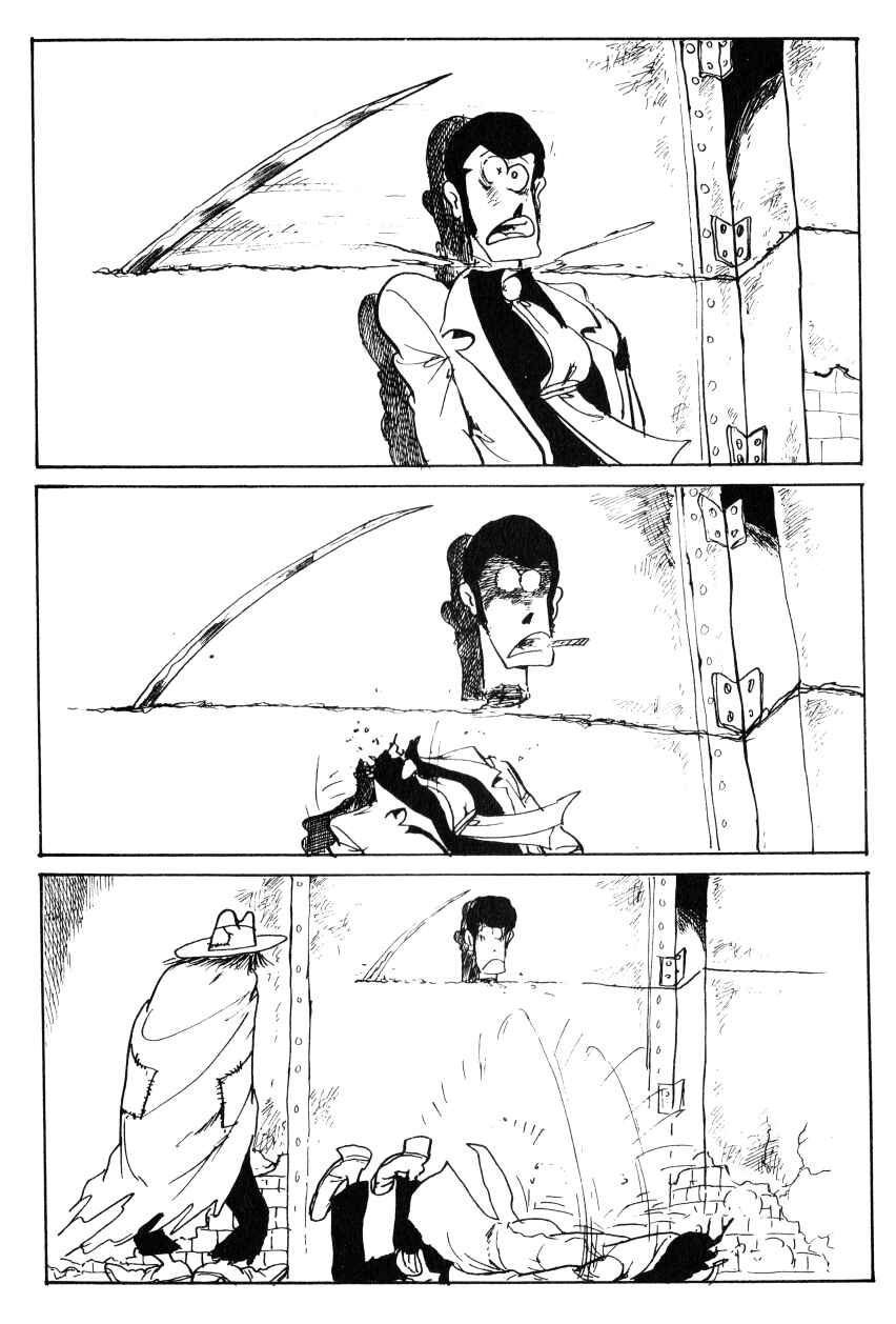 Page 5 Chapter 55 Shin Lupin III