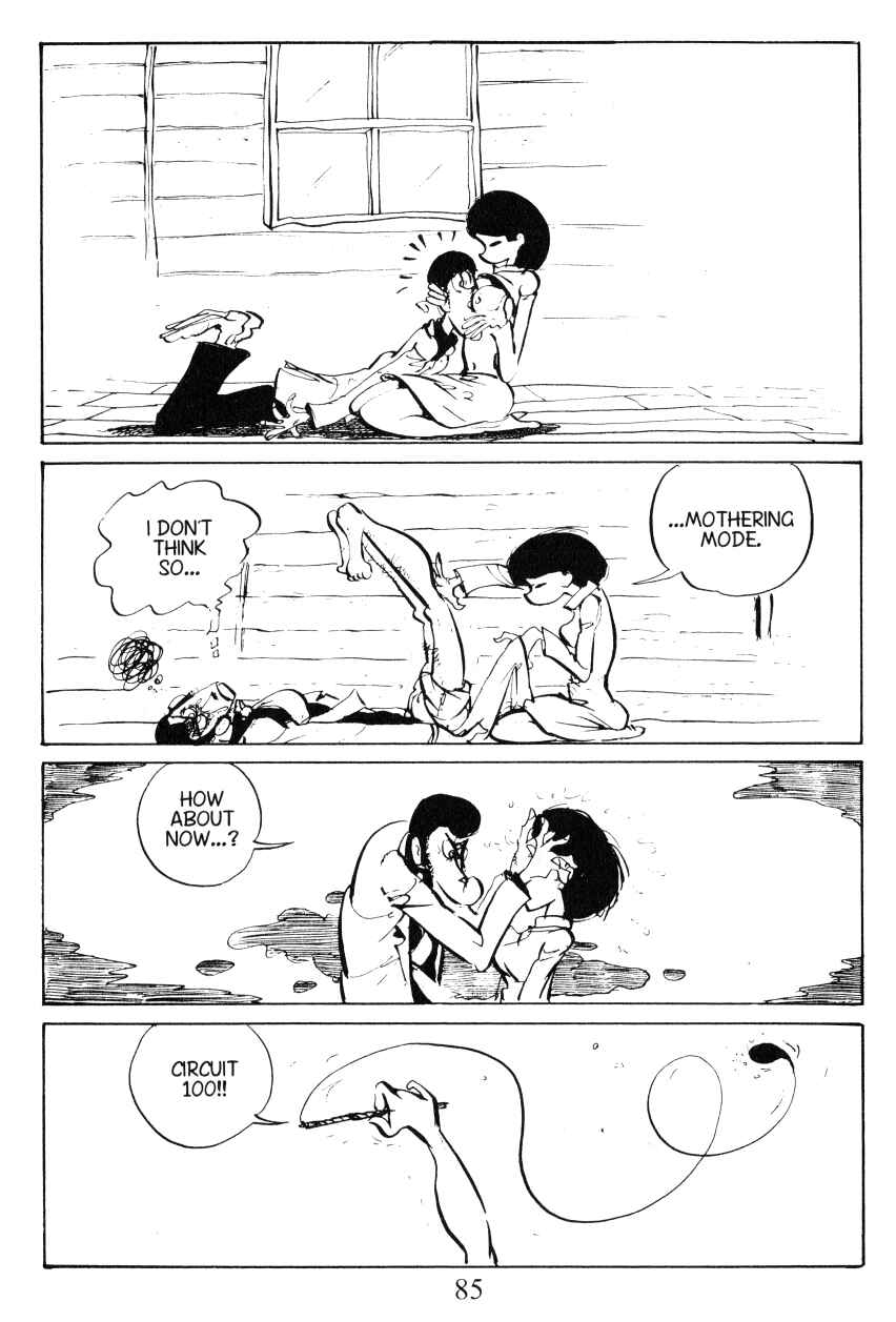 Page 11 Chapter 22 Shin Lupin III