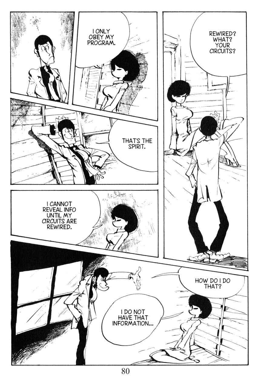 Page 6 Chapter 22 Shin Lupin III