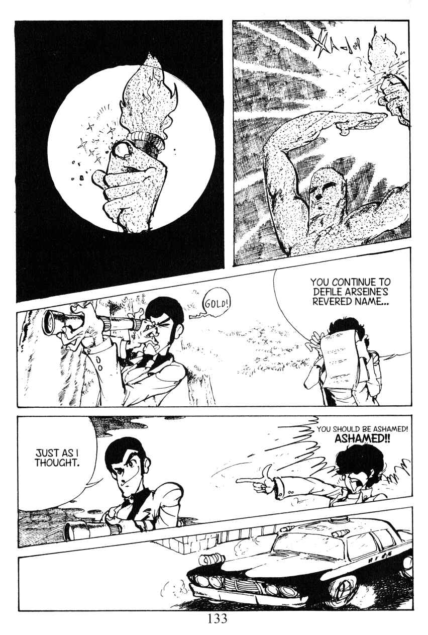 Page 12 Chapter 24 Shin Lupin III