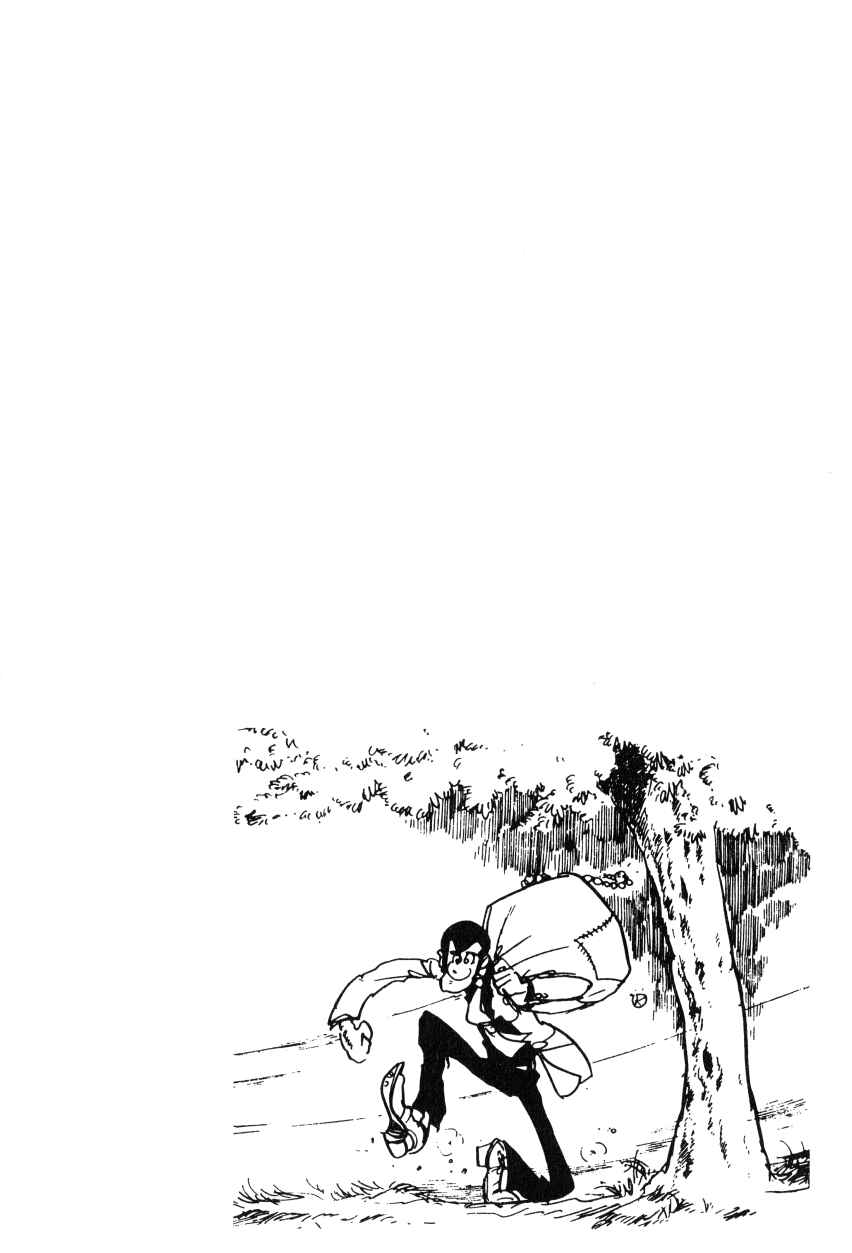 Page 21 Chapter 24 Shin Lupin III