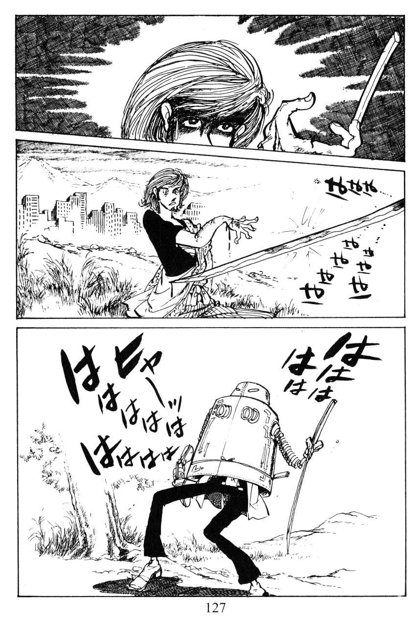 Page 6 Chapter 24 Shin Lupin III