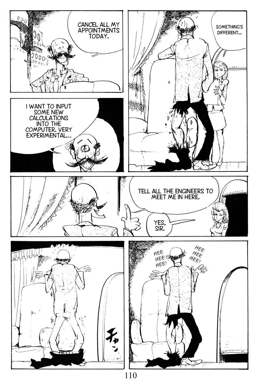 Page 12 Chapter 32 Shin Lupin III