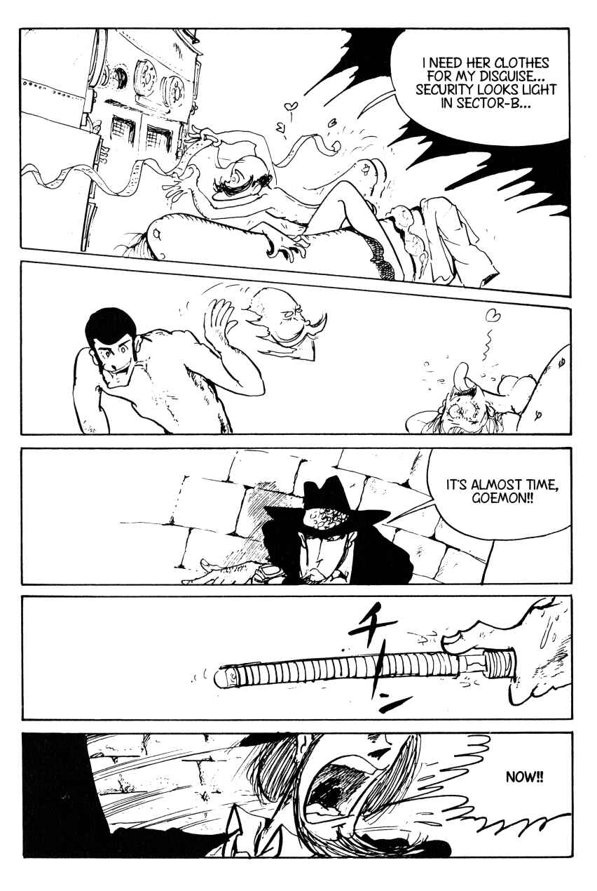 Page 17 Chapter 32 Shin Lupin III