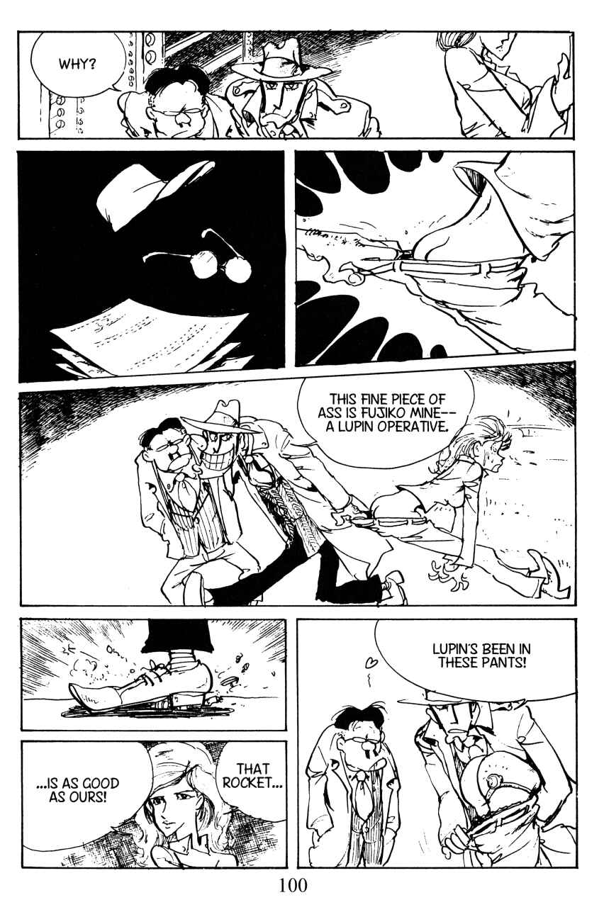 Page 3 Chapter 32 Shin Lupin III