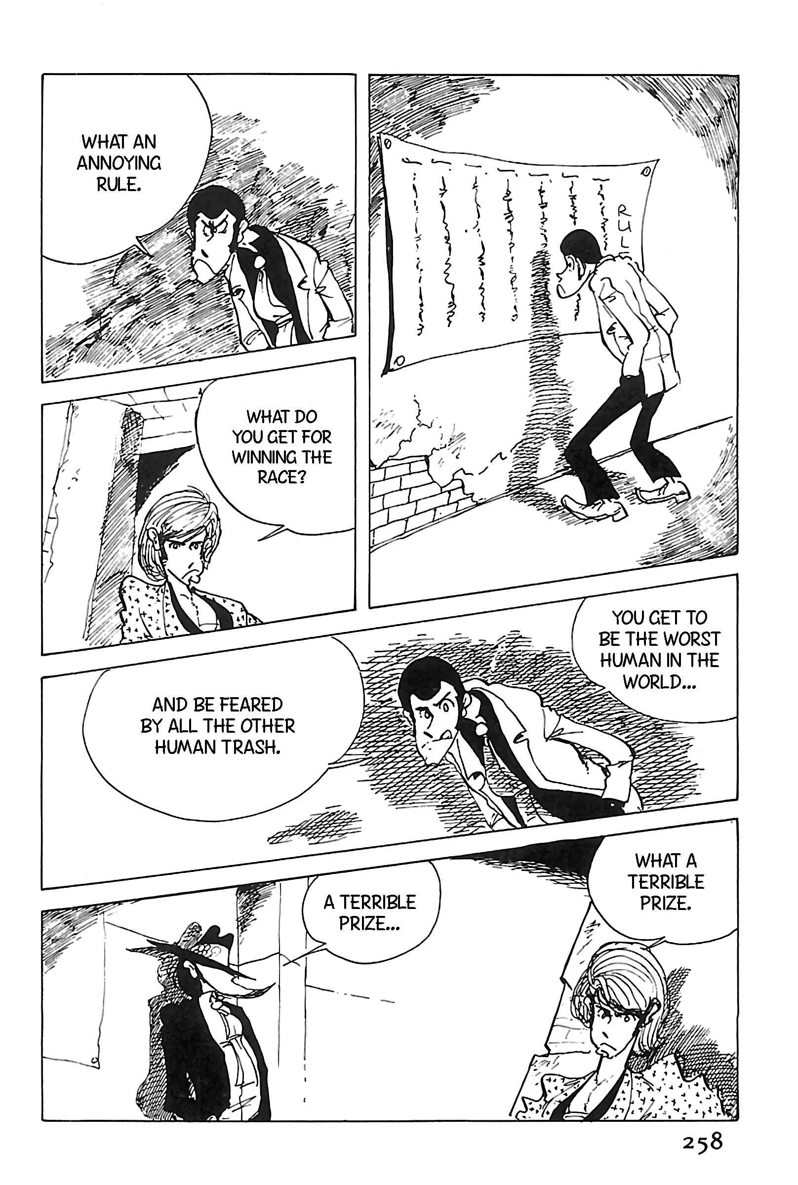Page 15 Chapter 112 Shin Lupin III