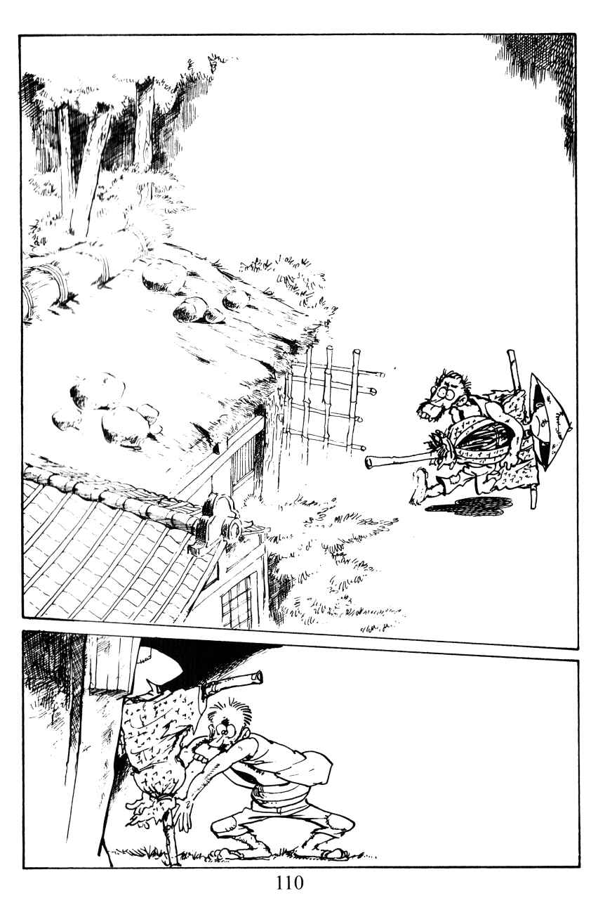 Page 2 Chapter 14 Shin Lupin III