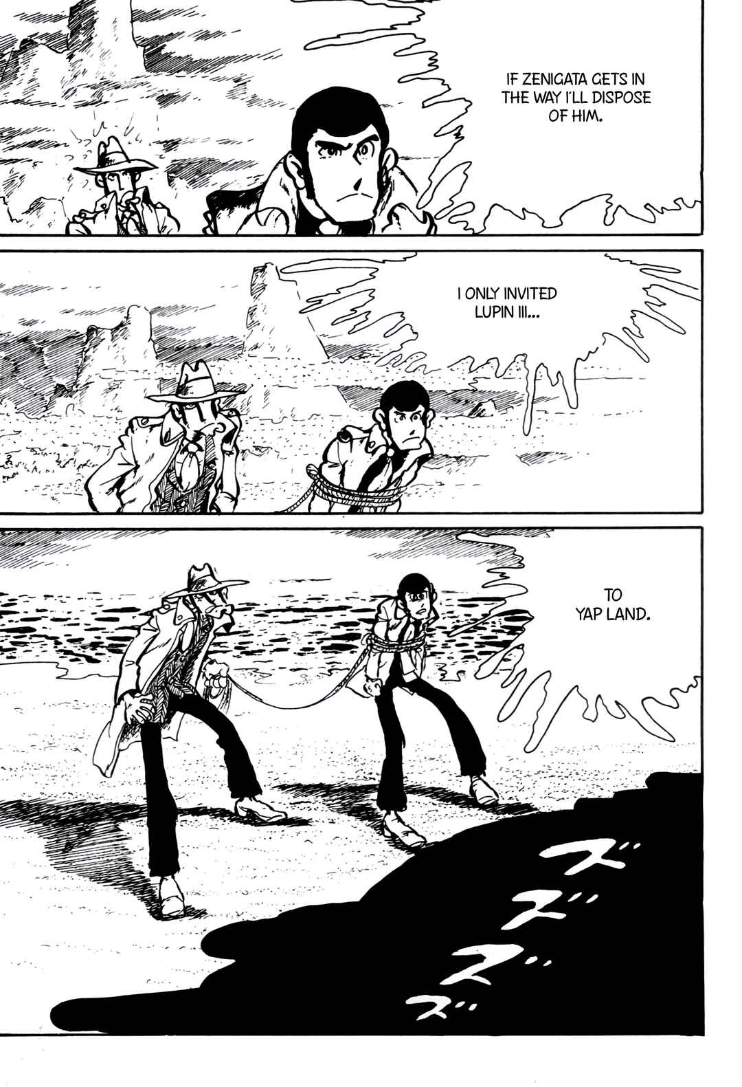 Page 14 Chapter 170 Shin Lupin III