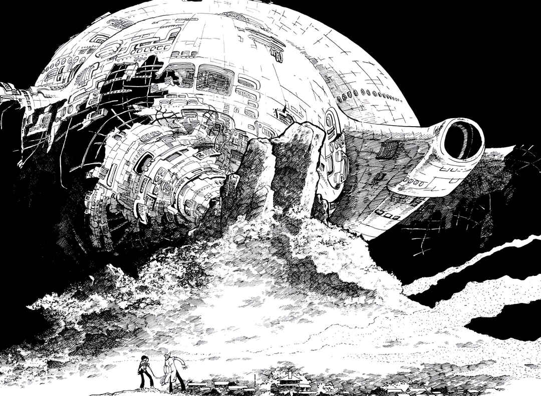 Page 16 Chapter 170 Shin Lupin III