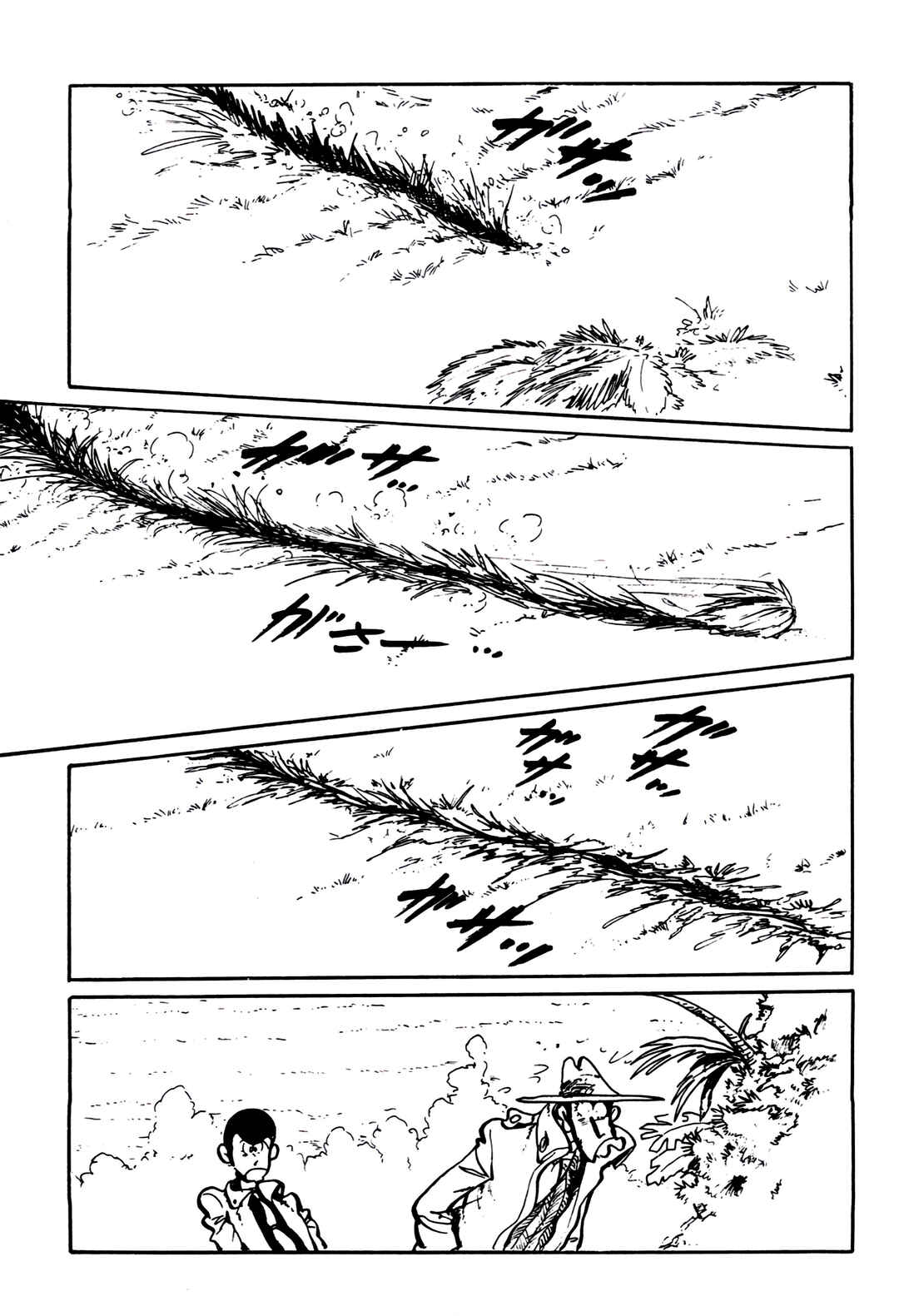 Page 8 Chapter 170 Shin Lupin III